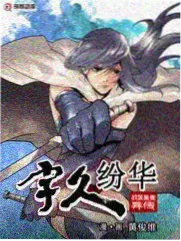 山海食光综艺封面